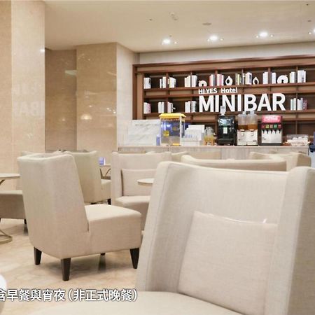 Hiyeshotel勤天商旅-花蓮館 Hualien Exterior foto